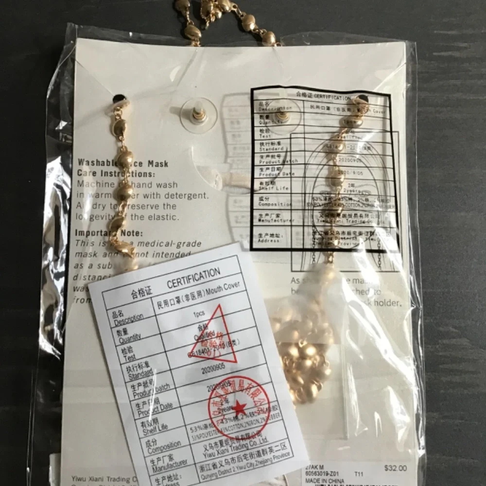 ANNE KLEIN Gold-Tone Pavé Butterfly Stud Earrings & Printed Face Mask Set
